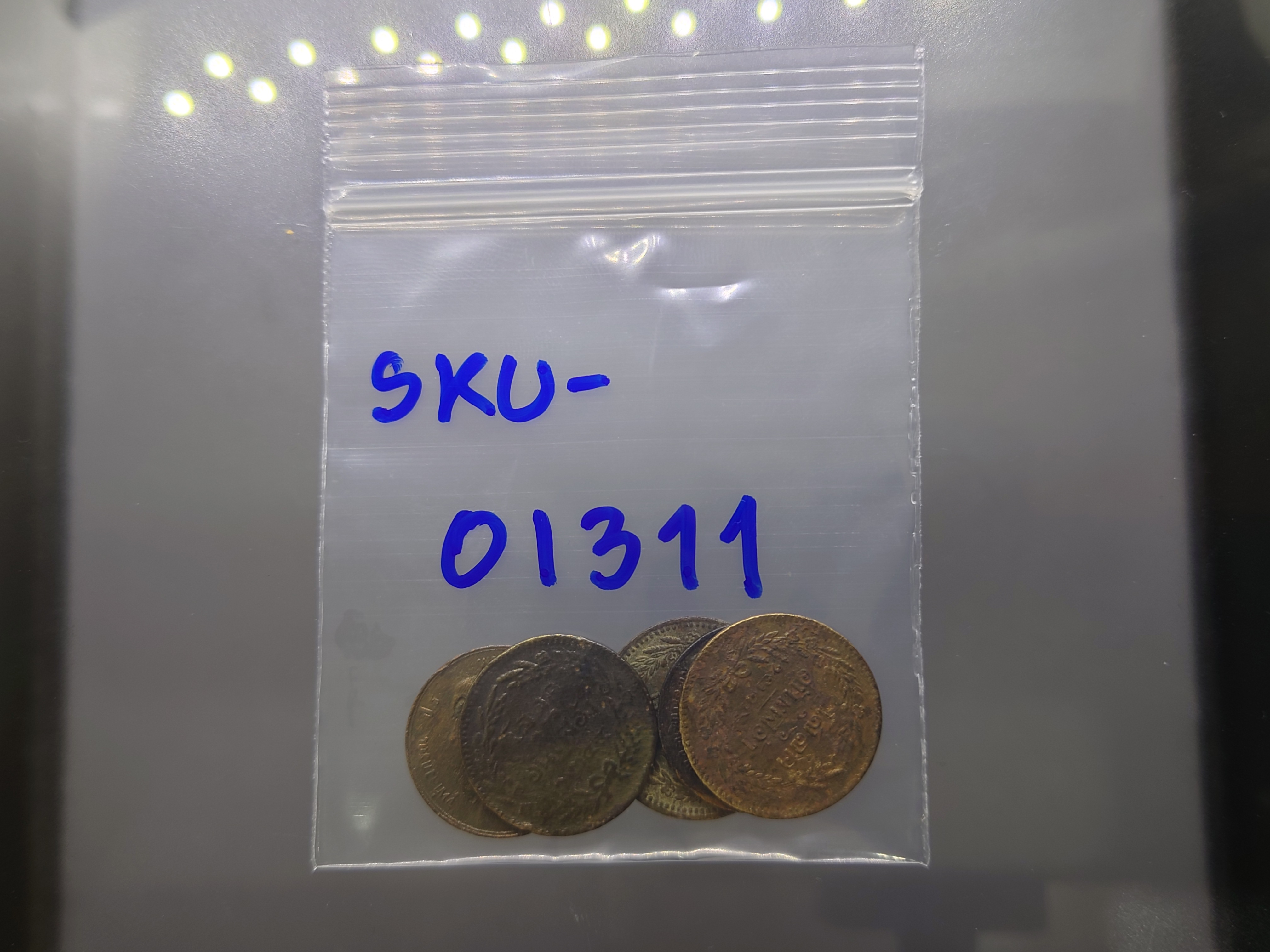 ชุด 5 เหรียญ เหรียญโสฬส ทองแดง พระสยาม.-ช่อชัยพฤกษ์ วินเทส