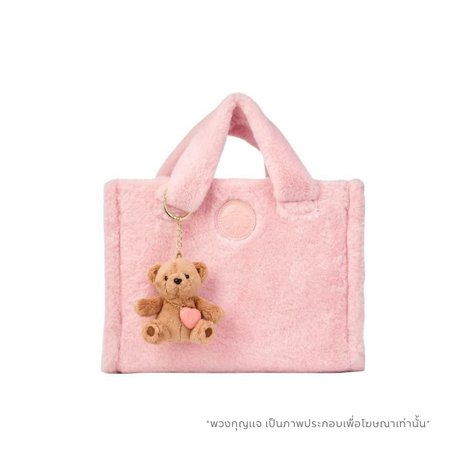STARBUCKS KOREA Valentine's Day Collection_Bemine pink fur tote bag กระเป๋าStarbucks
