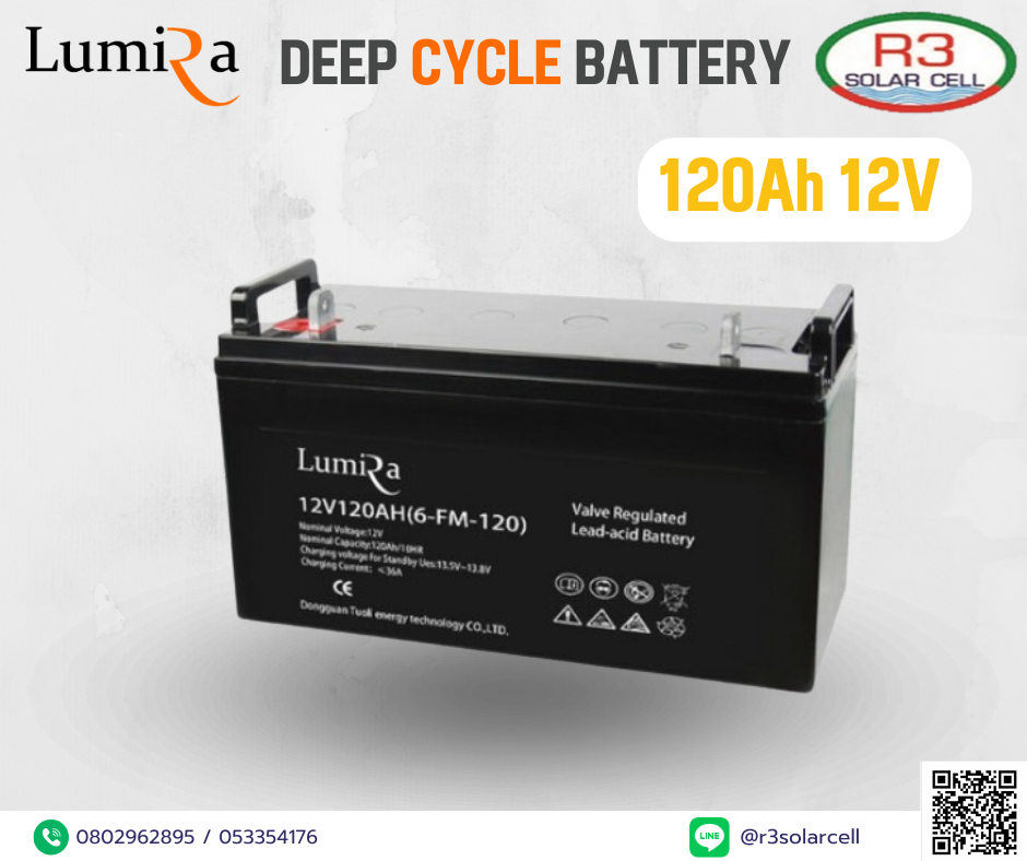 Lumira Battery Gel Deep cycle 120Ah 12V