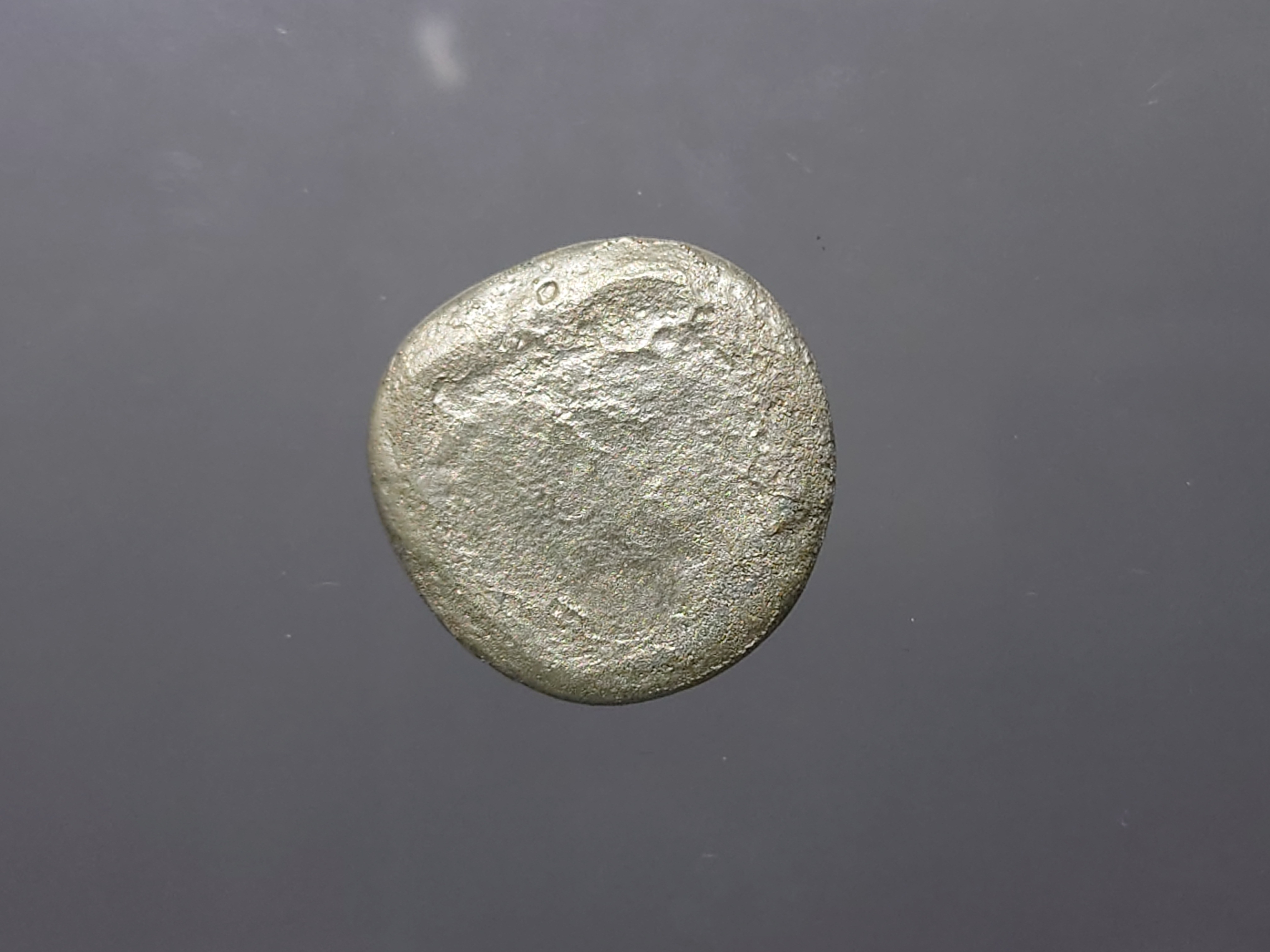 เงินก้อน ขนาดบาท ตอกตราการค้า ช้างสยาม หายาก สภาพสวย