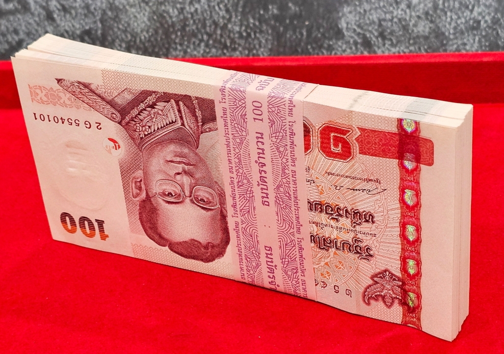 ธนบัตร 100 บาท ยกแหนบ 100 ใบ เรียงเลข แบบ 15 รุ่น 2 (เลิกทาส) พระรูป รัชกาลที่5 ปี2540 ไม่ผ่านใช้ สภาพสวย