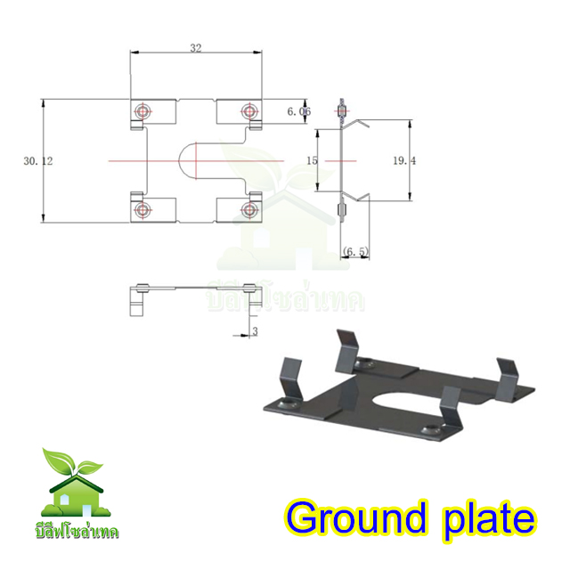 Grounding Clip คลิปกราวด์สำหรับแผงโซล่าเซลล์