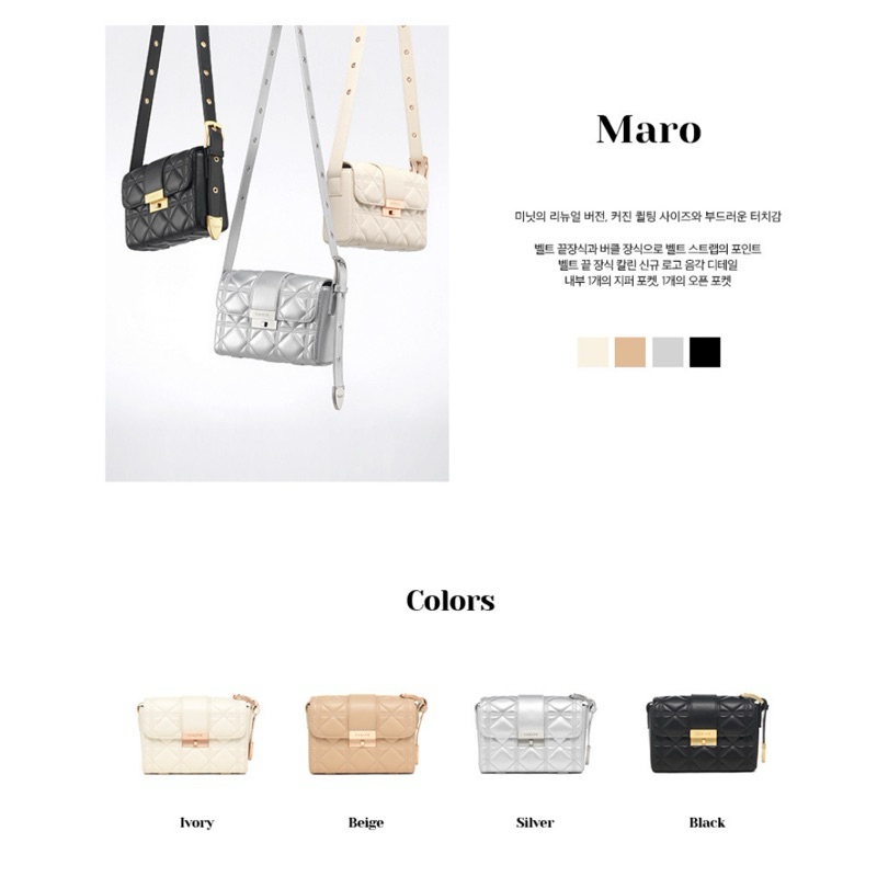 CARLYN MARO 4color_H73309010 คัลลีน