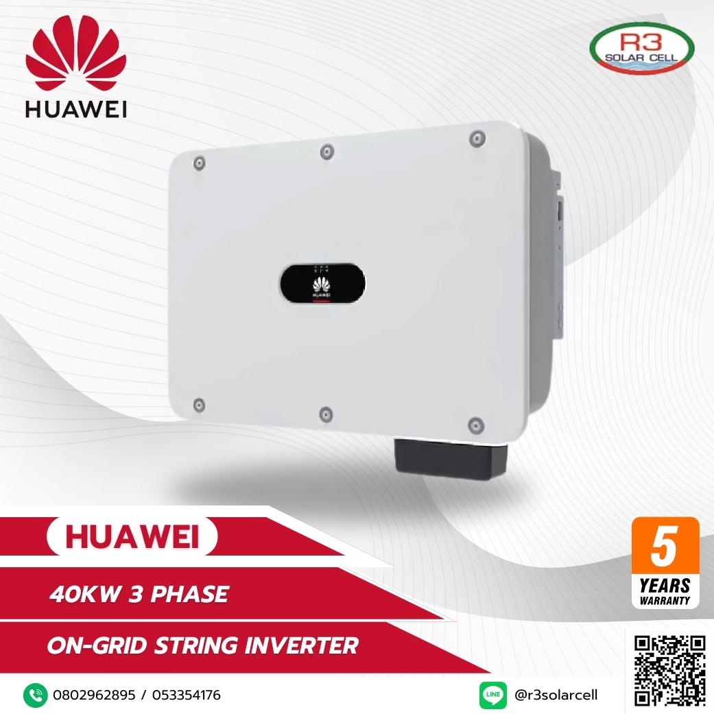 Huawei Inverter on grid 40kW 3 Phase