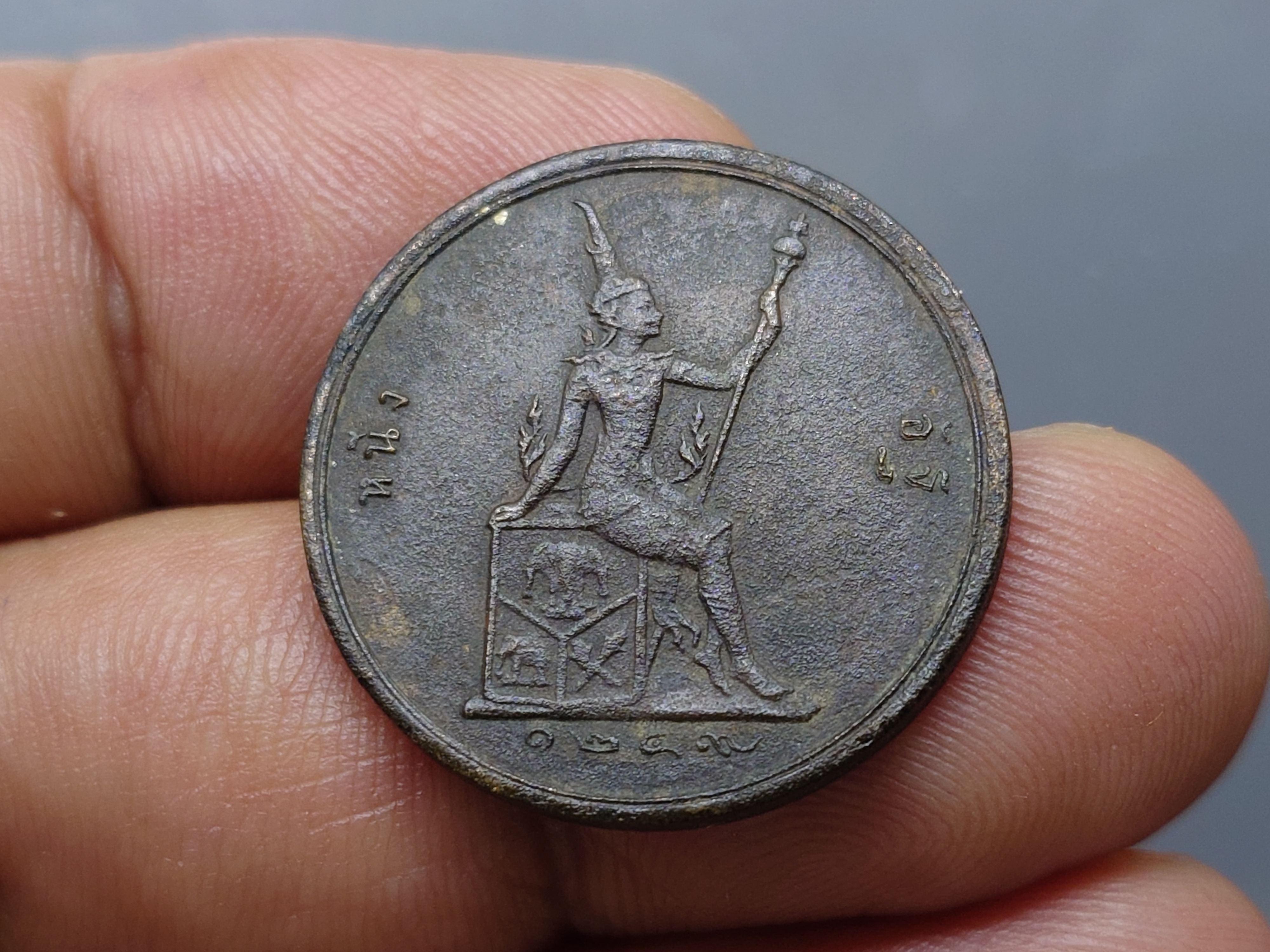 เหรียญอัฐ ทองแดง พระบรมรูป-พระสยามเทวาธิราช จ.ศ.1249 รัชการที่ 5