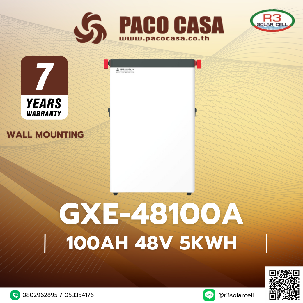 แบตเตอรี่ LIFEPO4 PACO 100Ah 51.2V Wall Mounting
