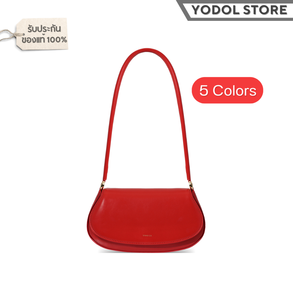 STAND OIL Clam bag 5colors สแตนด์ ออย