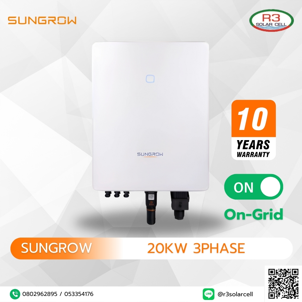 20kW SUNGROW on-grid 3Phase Inverter