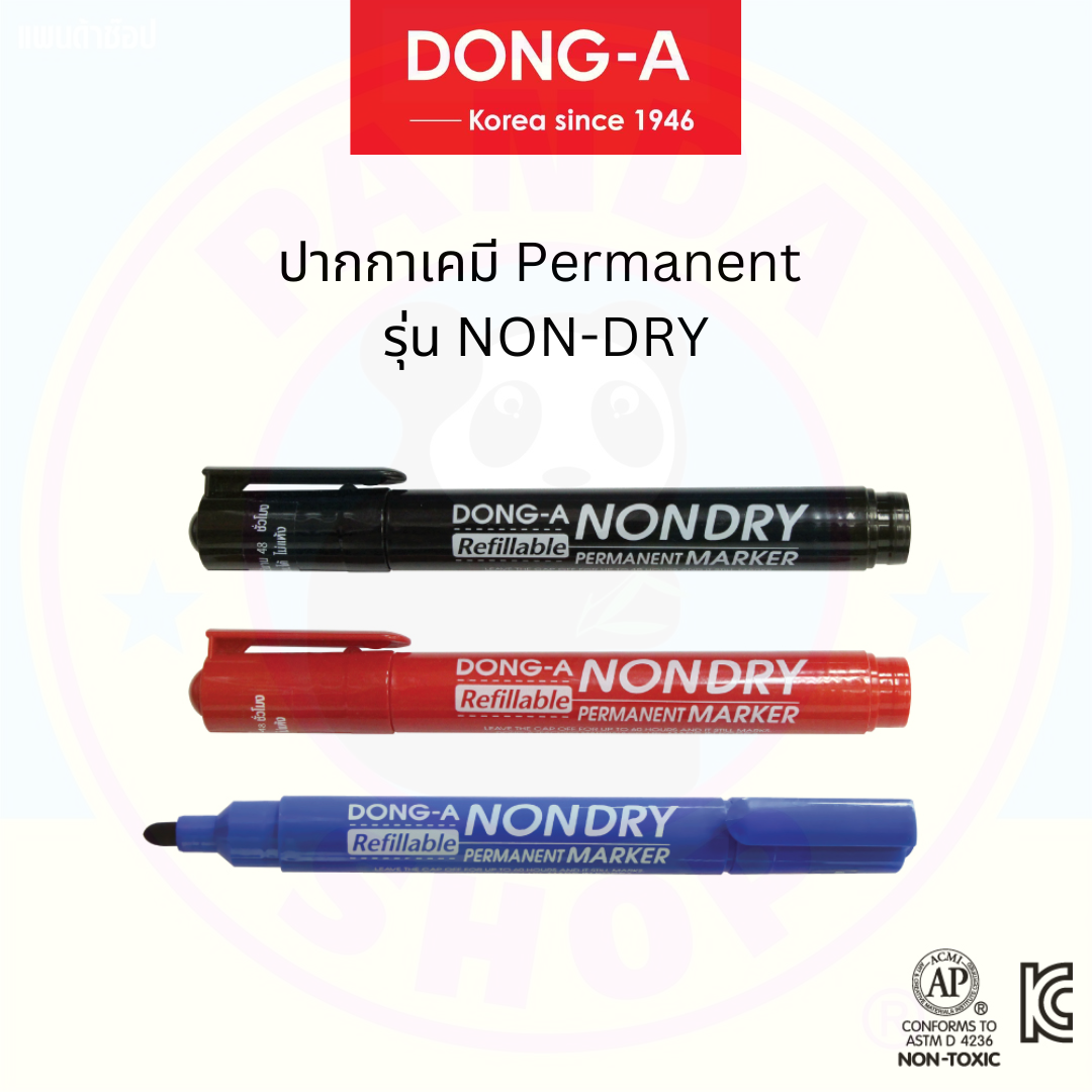 Dong-A ปากกาเคมี ปากกามาร์คเกอร์ Permanent NON-DRY หมึกสีน้ำเงิน/แดง/ดำ