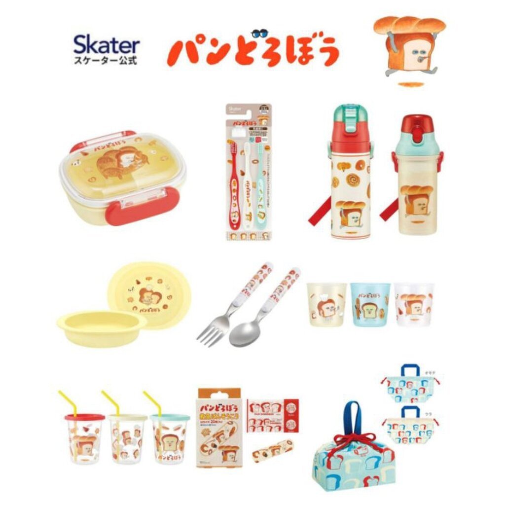 Skater Bread Thief set กระติกน้ำ, กันบีบกล่องนม, แก้วน้ำ, ช้อน-ส้อม จาน ชามเด็ก จอมโจรขนมปังสุดน่ารัก