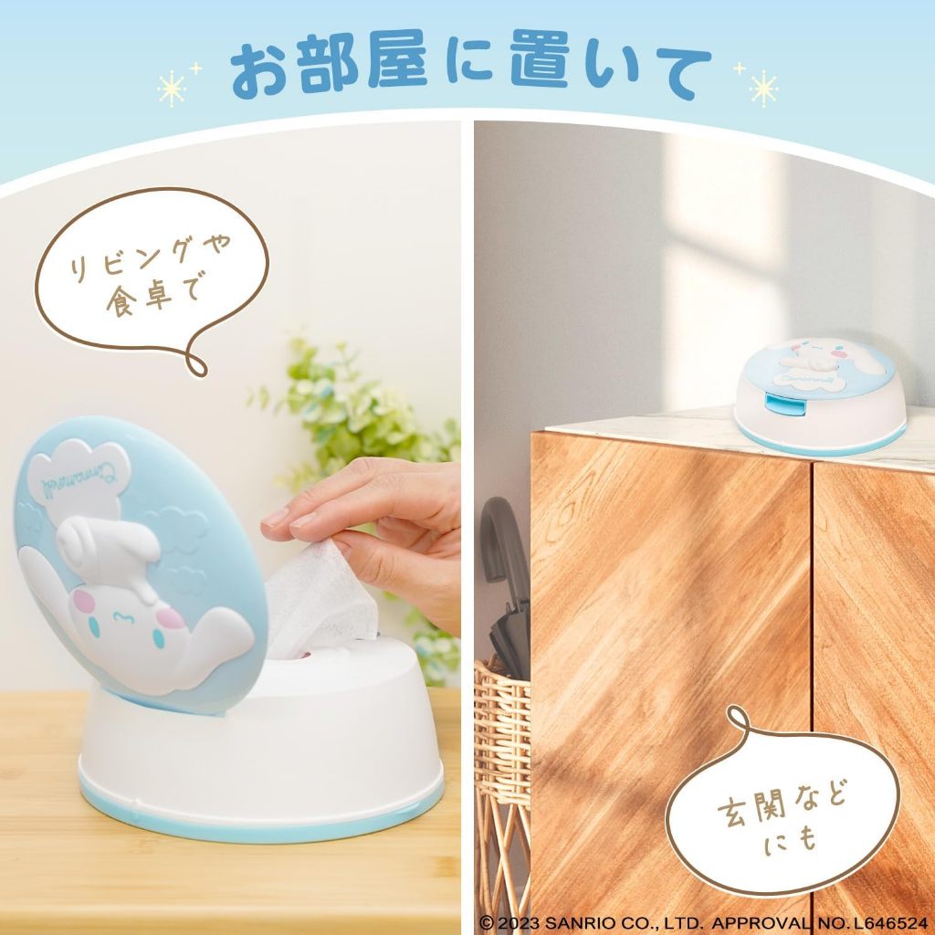 Sanrio wet tissue case กล่องใส่ทิชชู่เปียกลาย Kitty / My Melody / Kuromi พร้อมทิชชู่เปียก 80 แผ่น