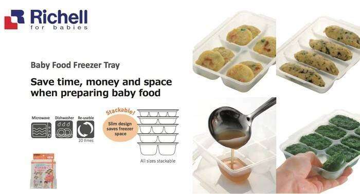 Richell ถาดหลุมแช่แข็งถนอมอาหารทนความร้อนและความเย็น 1 แพ็คมี 2 ชิ้น Baby Food Freezer Tray
