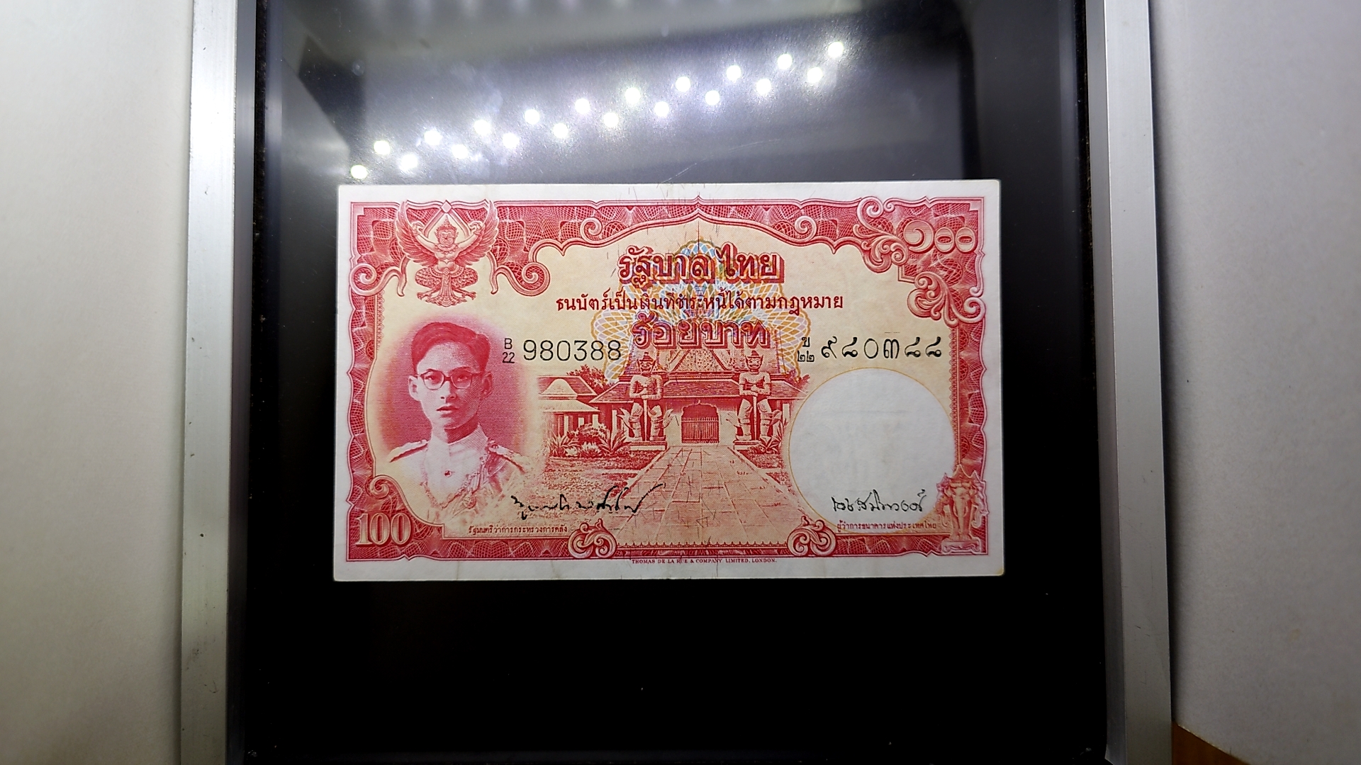 ธนบัตร 100 บาท แบบ 9 รุ่น 1 (ร9 หน้าหนุ่ม โรยไหม ลายน้ำพาน) สมัย รัชกาลที่9 ปี2491-2498 ผ่านใช้ ผ่านล้าง สภาพสวย