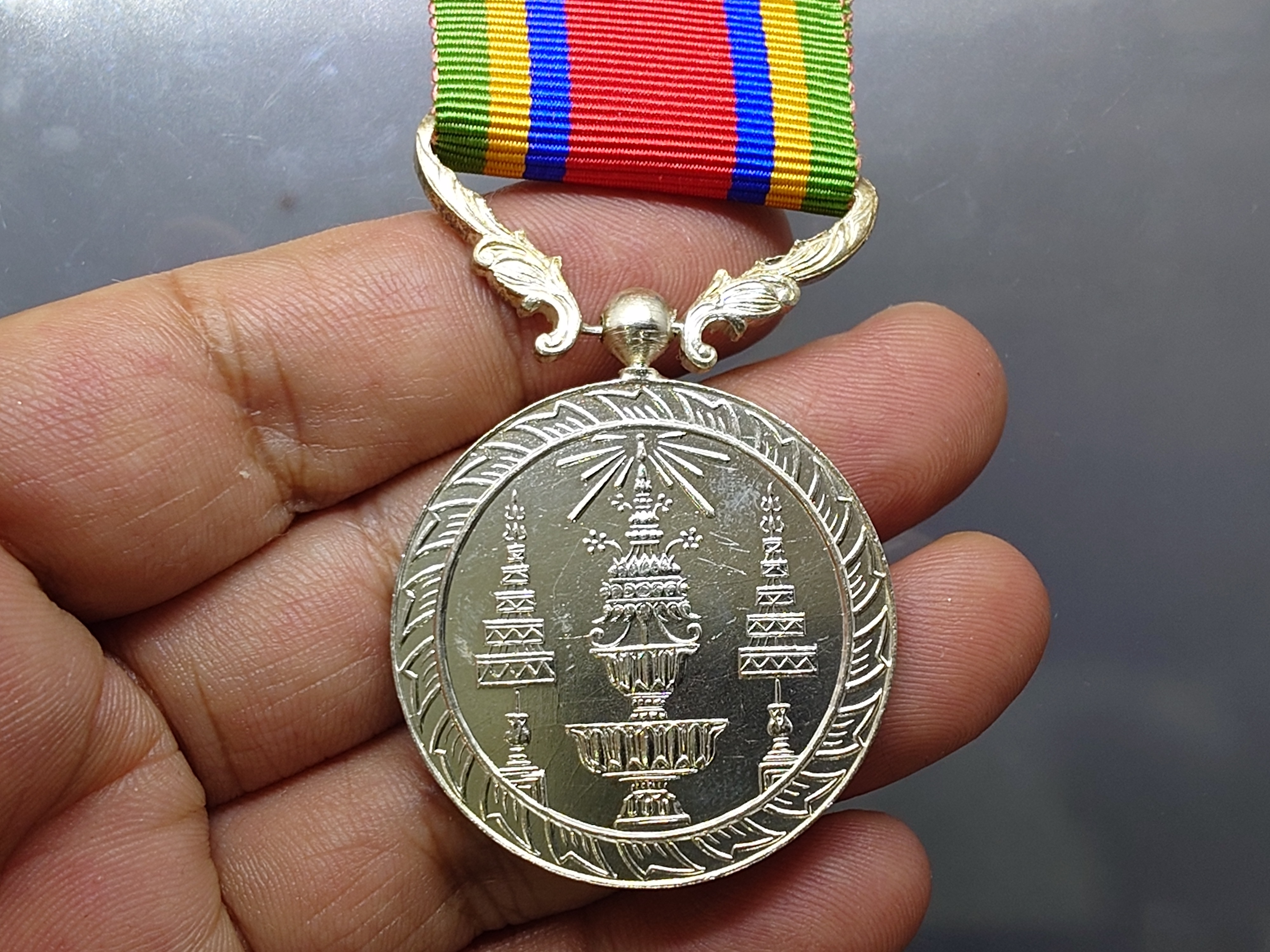 เหรียญช้างเผือก ส.พ.ป.ม.จ.5 เนื้อเงิน ประดับแพรเดิม พร้อมกล่อง สภาพสวย