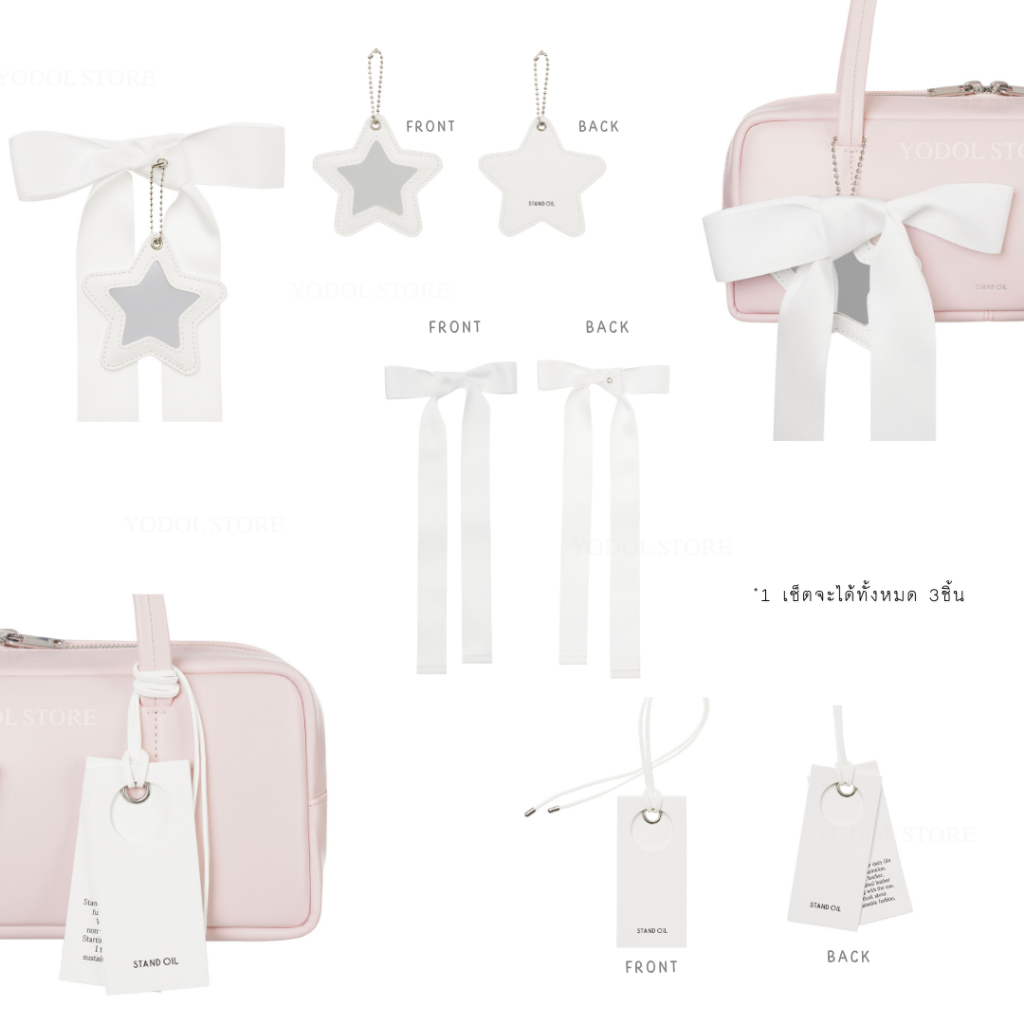 STAND OIL My Charm Set 2Colors สแตนด์ ออย