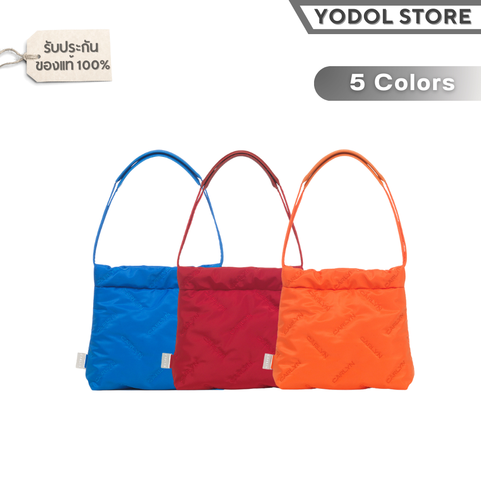 CARLYN Sugar Twee Mini 5colors_H74113010 คัลลีน