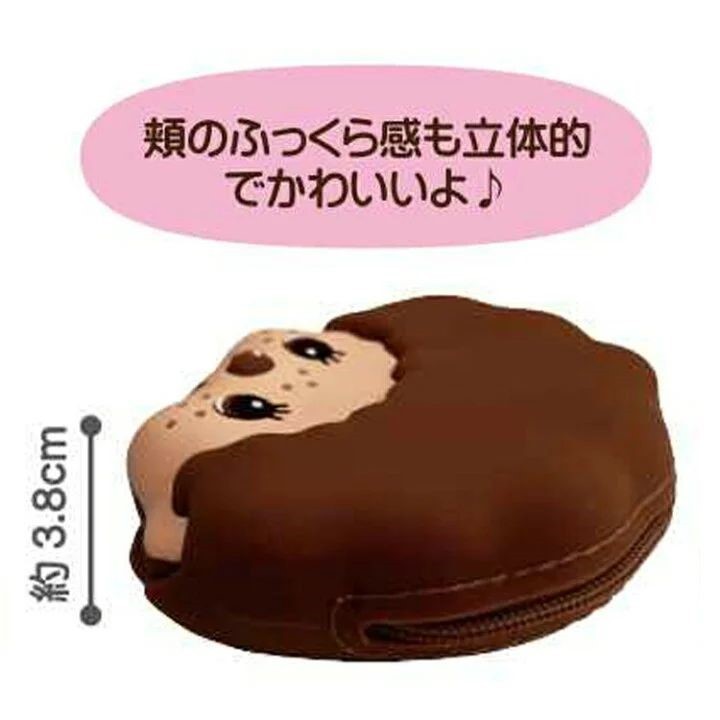 Monchhichi silicone face pouch พวงกุญแจซิลิโคน กระเป๋าใส่เหรียญม่อนชิชิ