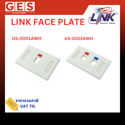 US-2001AWH หน้ากาก 1 ช่อง มีแถบ / US-2002AWH หน้ากาก 2 ช่อง มีแถบ