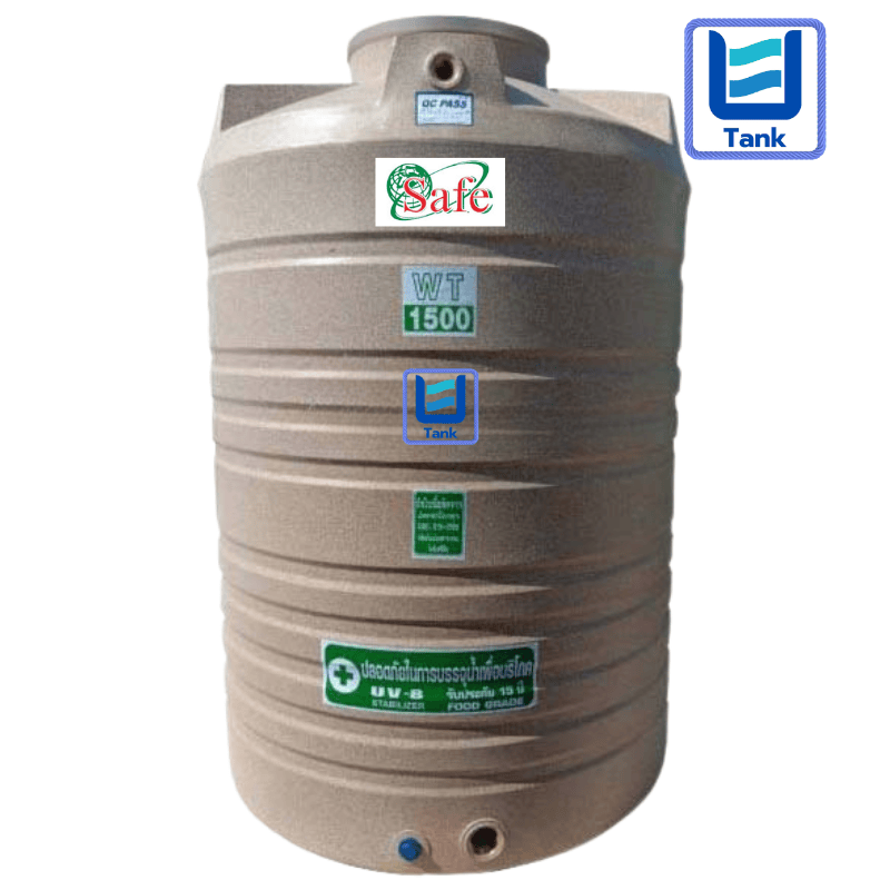 SAFE ถังเก็บน้ำ PE 1500 ลิตร ลายแกรนิต รุ่น WTG1500 มี 4 สี : ทราย / เขียว / เทา / แดง