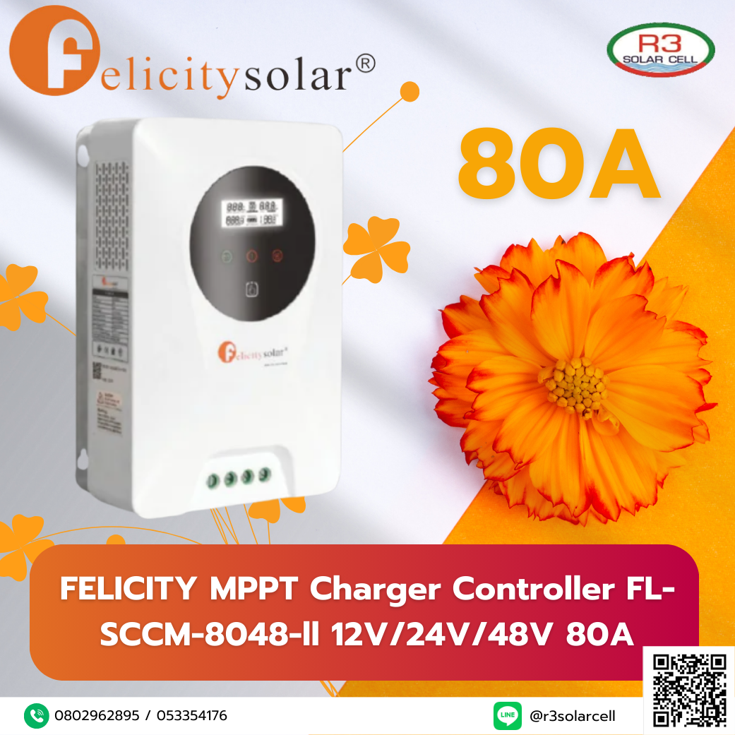 FELICITY MPPT Charger Controller FL-SCCM-8048-ll 12V/24V/48V 80A