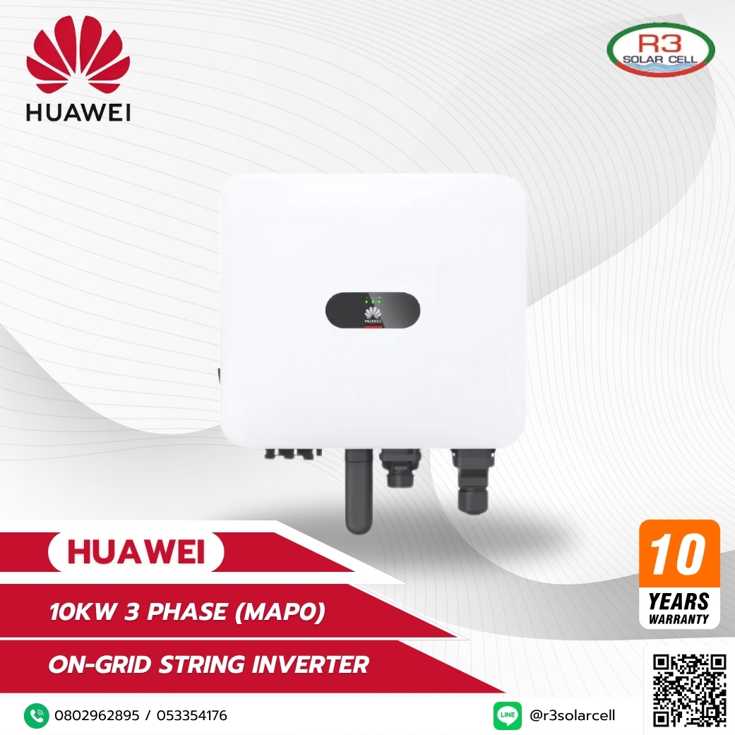 Huawei Inverter on grid 10kW 3 Phase (MAP0)