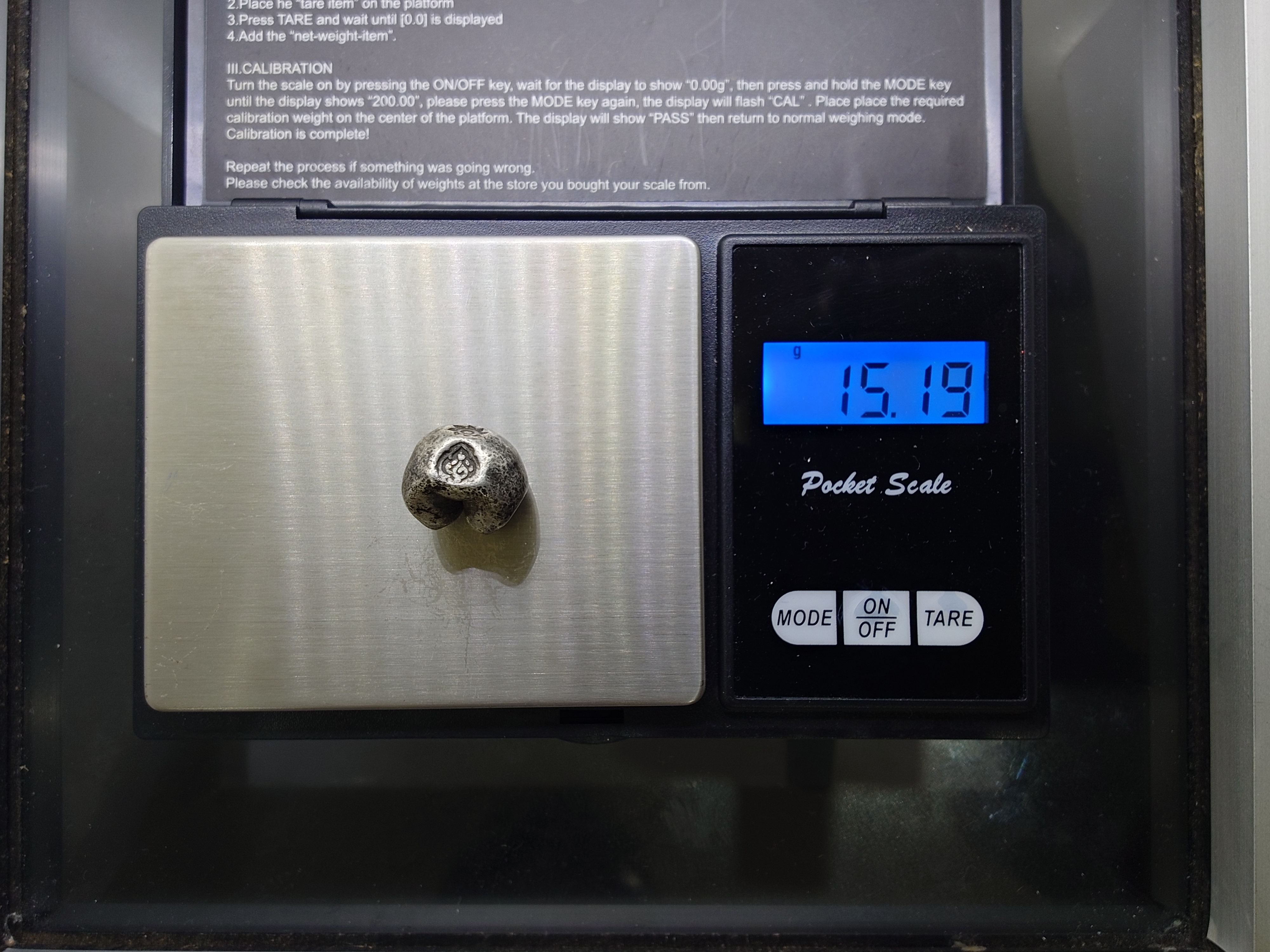 พดด้วง ขนาด 1 บาท ตราอุณาโลม รัชการที่ 1 น้ำหนักดี สภาพสวย