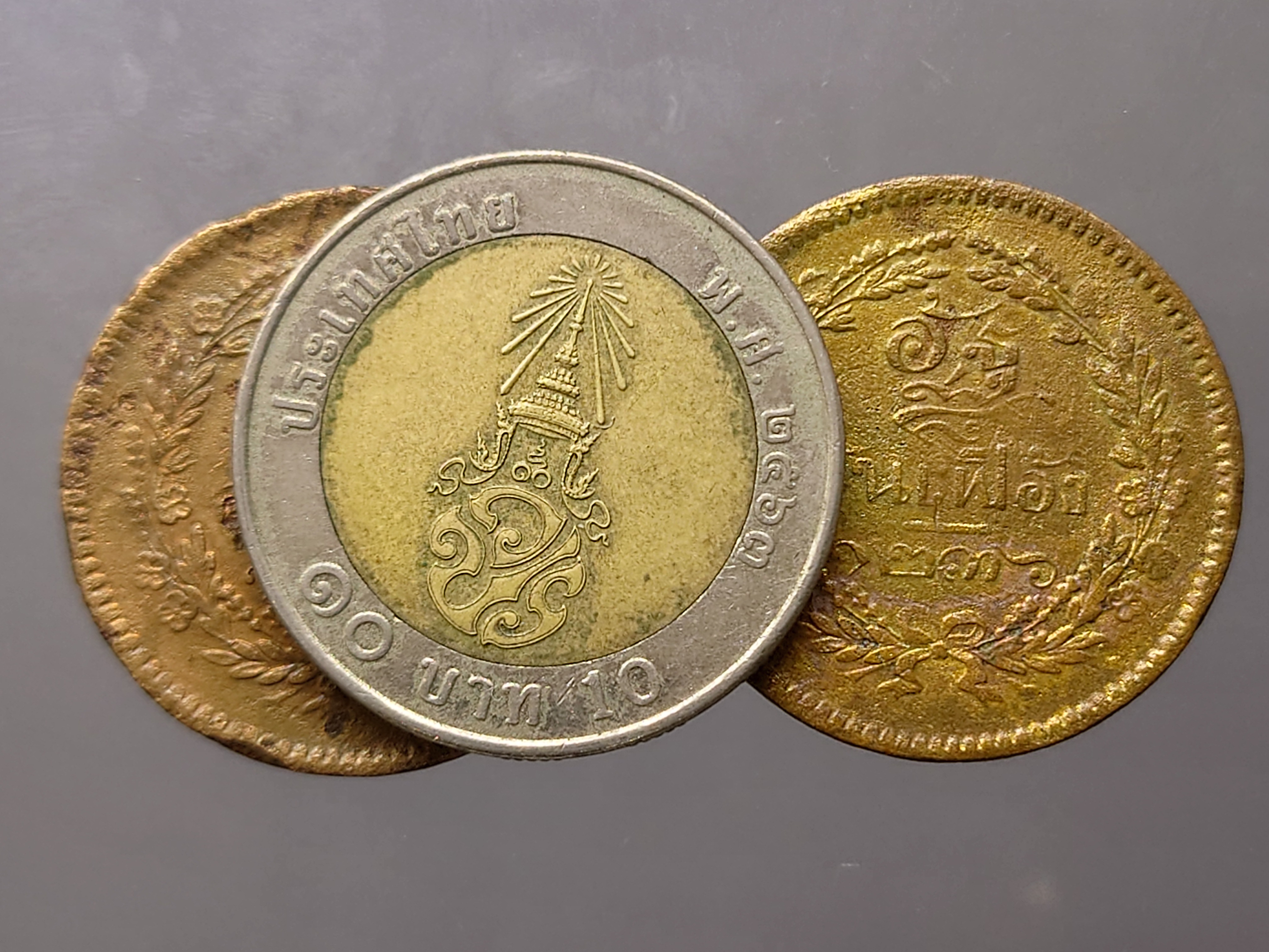 ชุด 2 เหรียญ เหรียญอัฐ ทองแดง ตรา จ.ป.ร.-ช่อชัยพฤกษ์ ร.ศ.1236 รัชการที่ 5