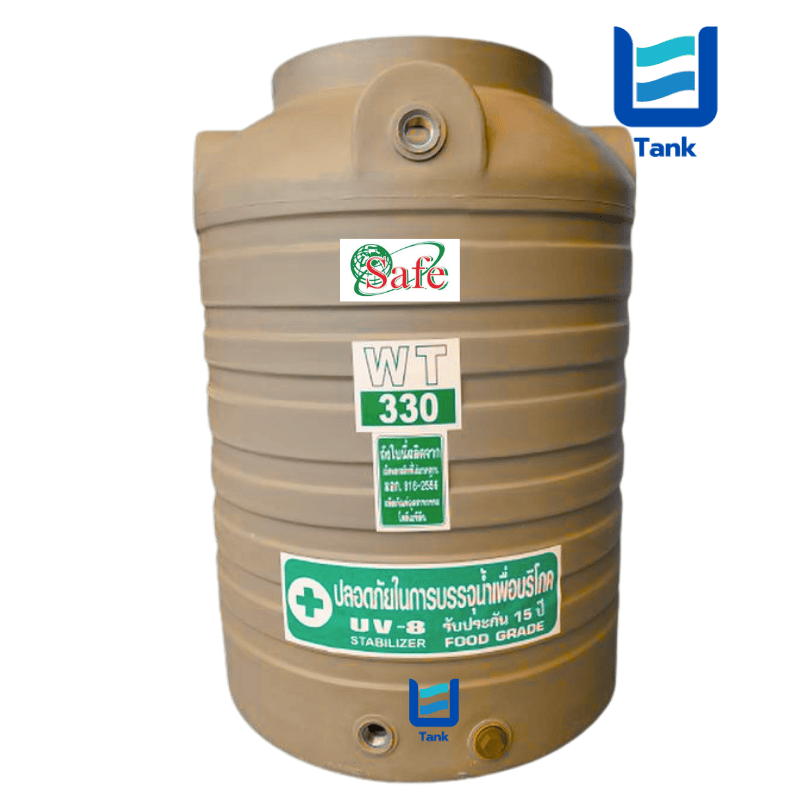 SAFE ถังเก็บน้ำ PE 330 ลิตร สีเรียบมาตรฐาน รุ่น WT330 มี 4 สี : ครีม,ขาว,น้ำเงิน,เทา