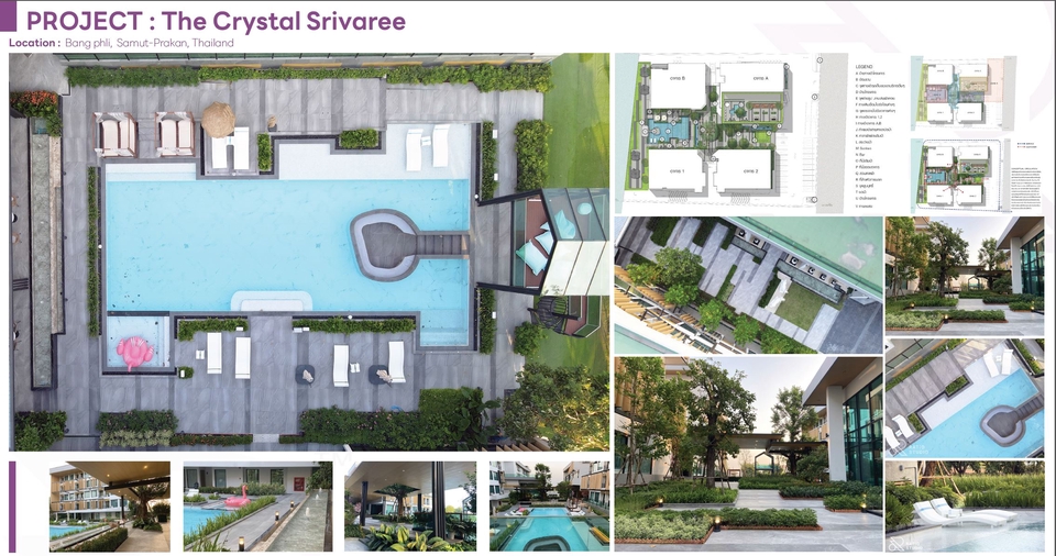 สถาปนิกโปร ชาลิวา Chaliwa : รับออกแบบภูมิสถาปัตยกรรม Landscape ระดับงานโครงการ