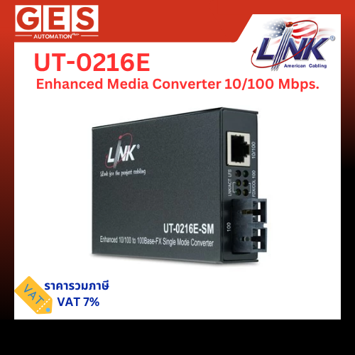 LINK Enhanced Media Converter 10/100 Mbps. รุ่น UT-0216E