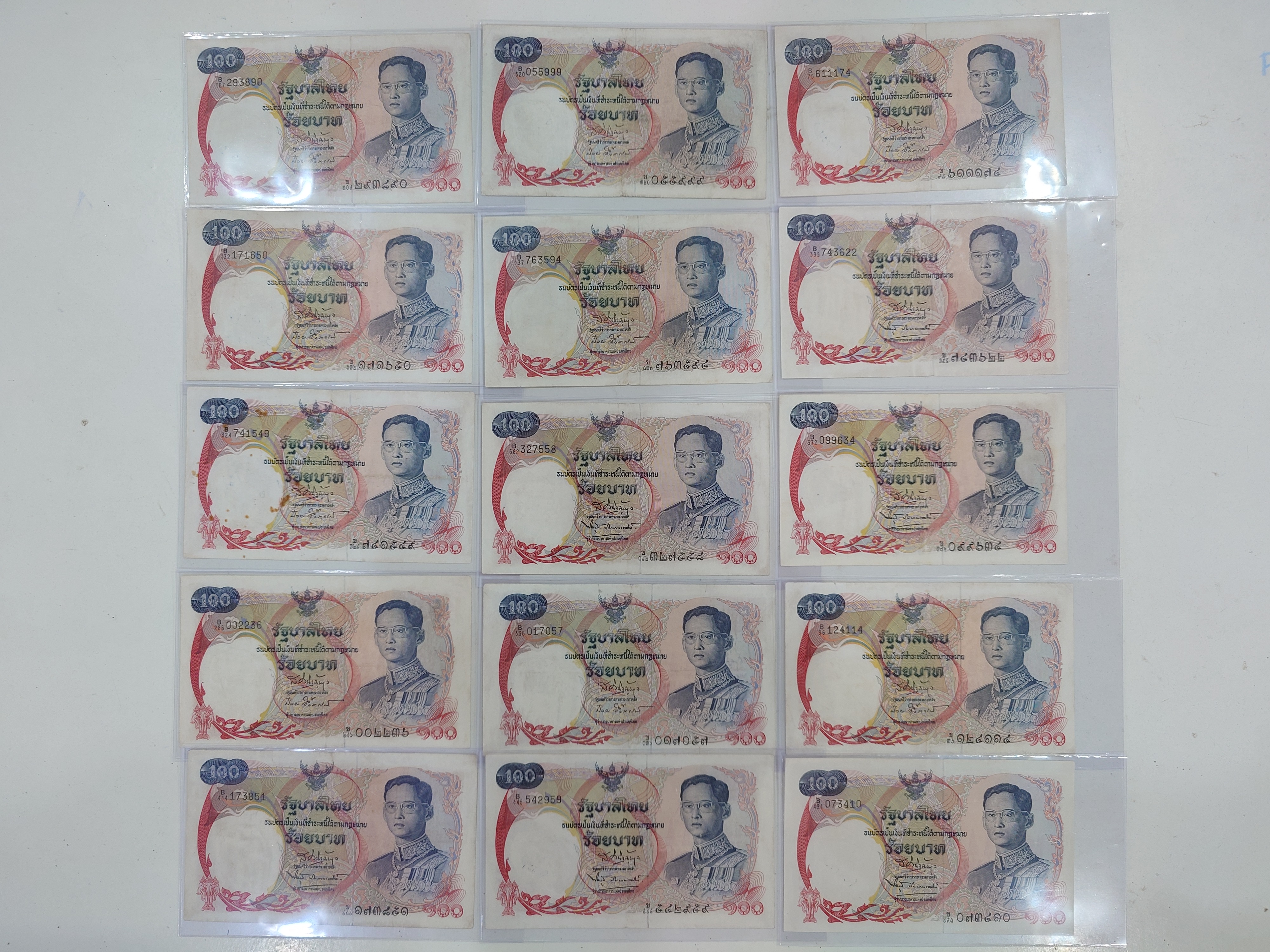 ธนบัตร 100 แบบ 10 รุ่นเก่า รัชกาลที่9 หลังเรือหงษ์ ปี 2511 ผ่านใช้ (ราคาต่อ 1 ใบ)