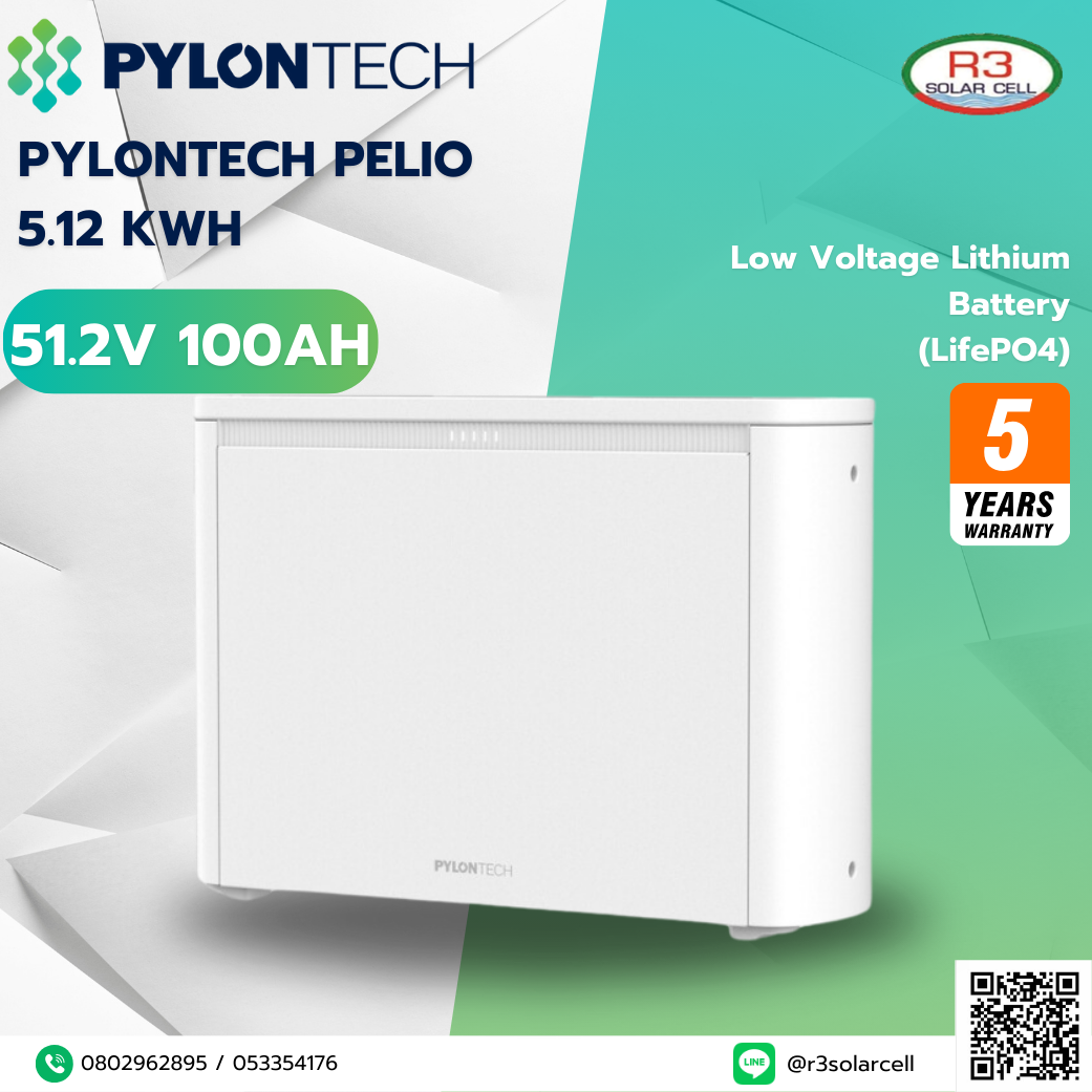PYLONTECH PELIO – 5.12 KWH (51.2V 100AH)