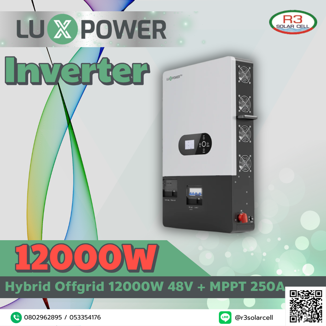 12kW Luxpower Hybrid Offgrid 12000W 48V + MPPT 250A