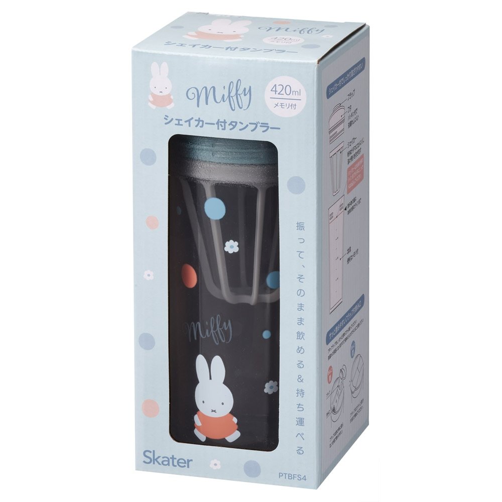 Skater - แก้วเชค กระบอกเชค ลาย Miffy Shaker Tumbler ขนาด 420ml.