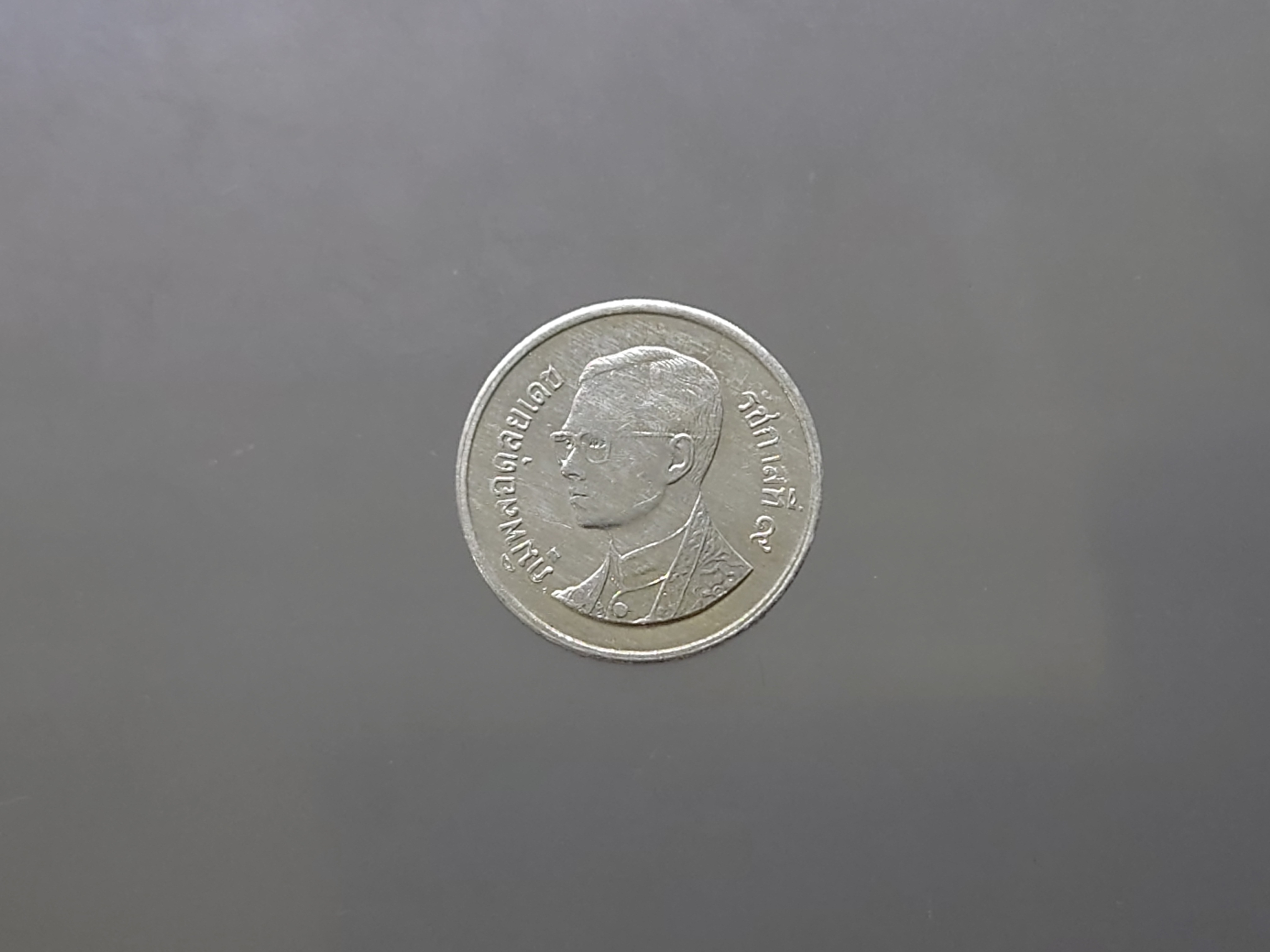 เหรียญ 5 สตางค์ (5 สต.) รัชกาลที่ 9 เนื้ออลูมีเนียม ปี พ.ศ.2531 ไม่ผ่านใช้ จัดชุดคู่ 2 เหรียญ