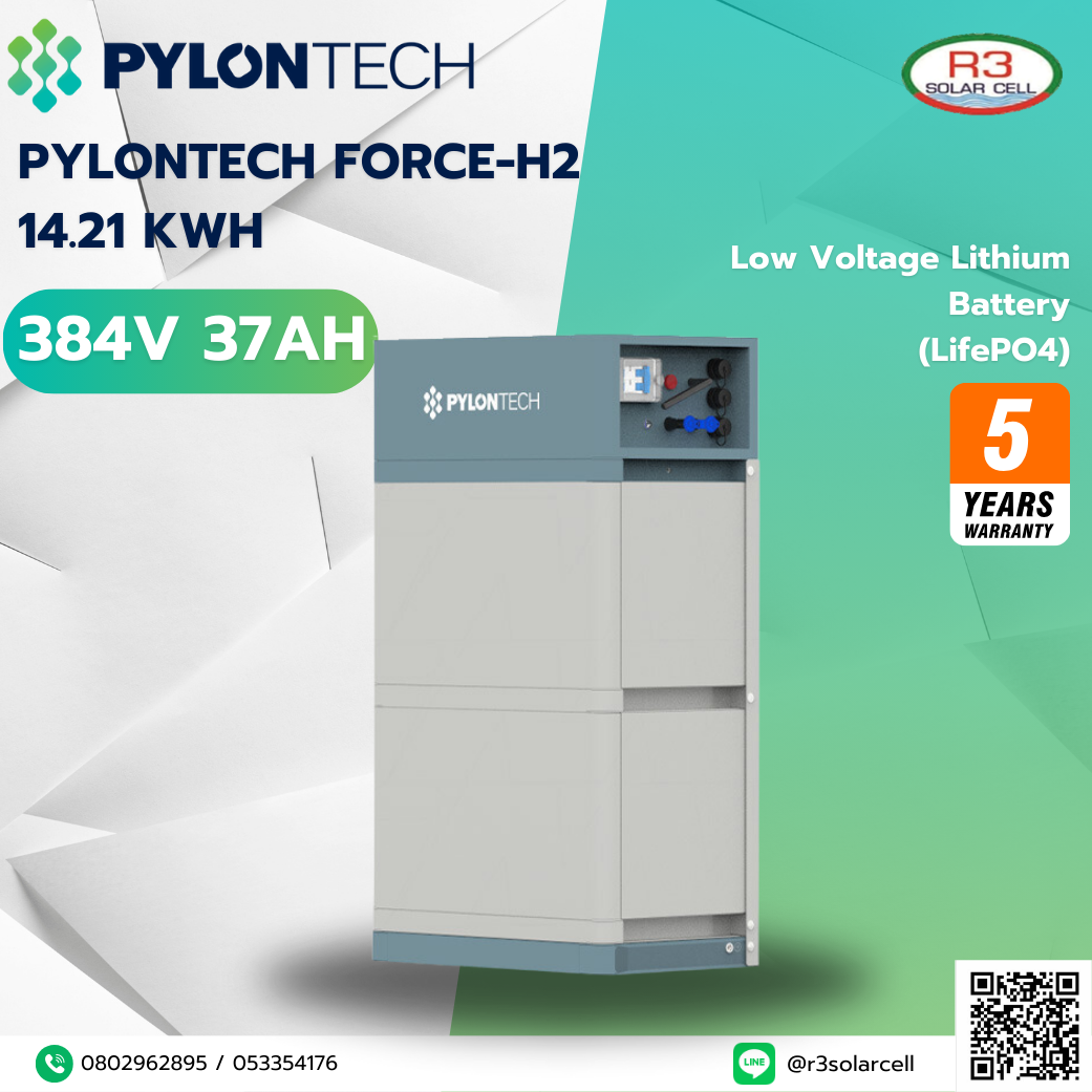 PYLONTECH FORCE-H2 – 14.21 KWH (384 V 37 AH)