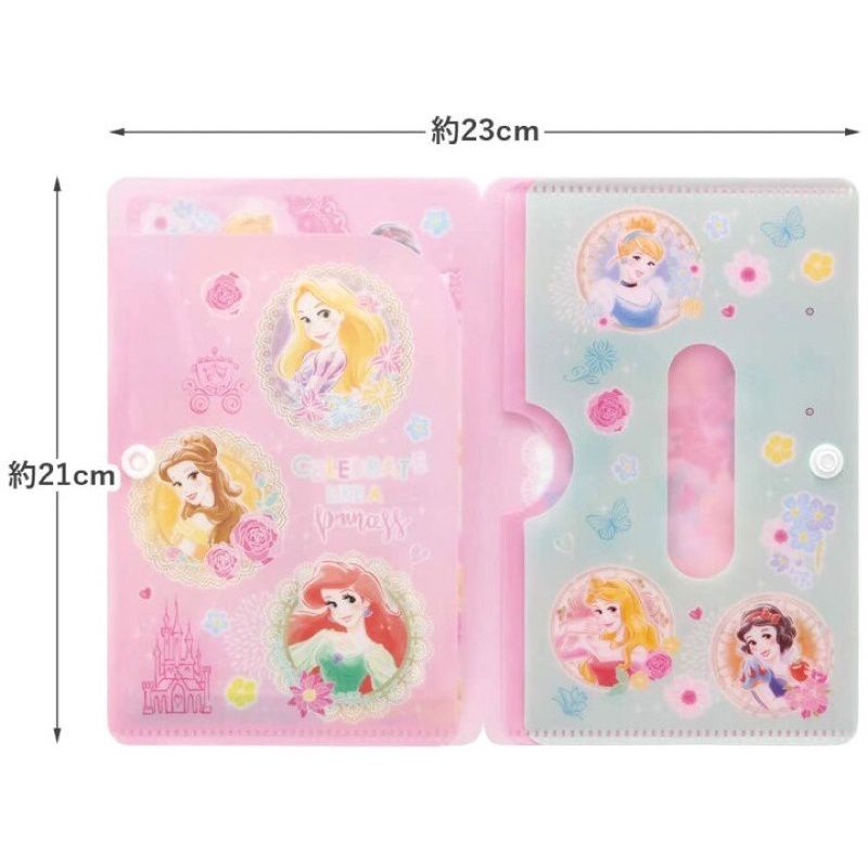 Skater ซองใส่หน้ากากอนามัยสำหรับเด็ก Skater Children's mask case