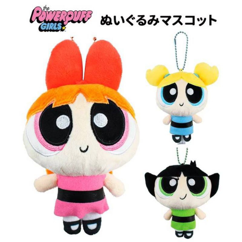พวงกุญแจ Powerpuff Girls Plush Mascot Keychain จากญี่ปุ่น
