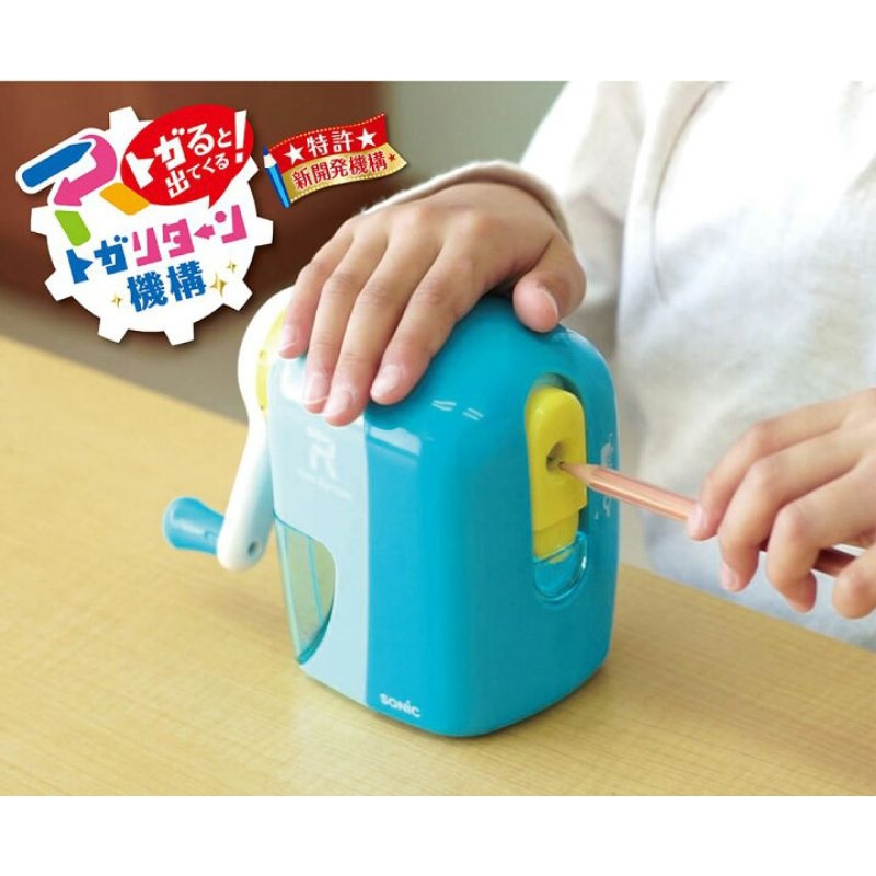 กบเหลาดินสออัจฉริยะ Sonic Sharpener Togar-Return Manual, กบเหลารางวัลจากญี่ปุ่น