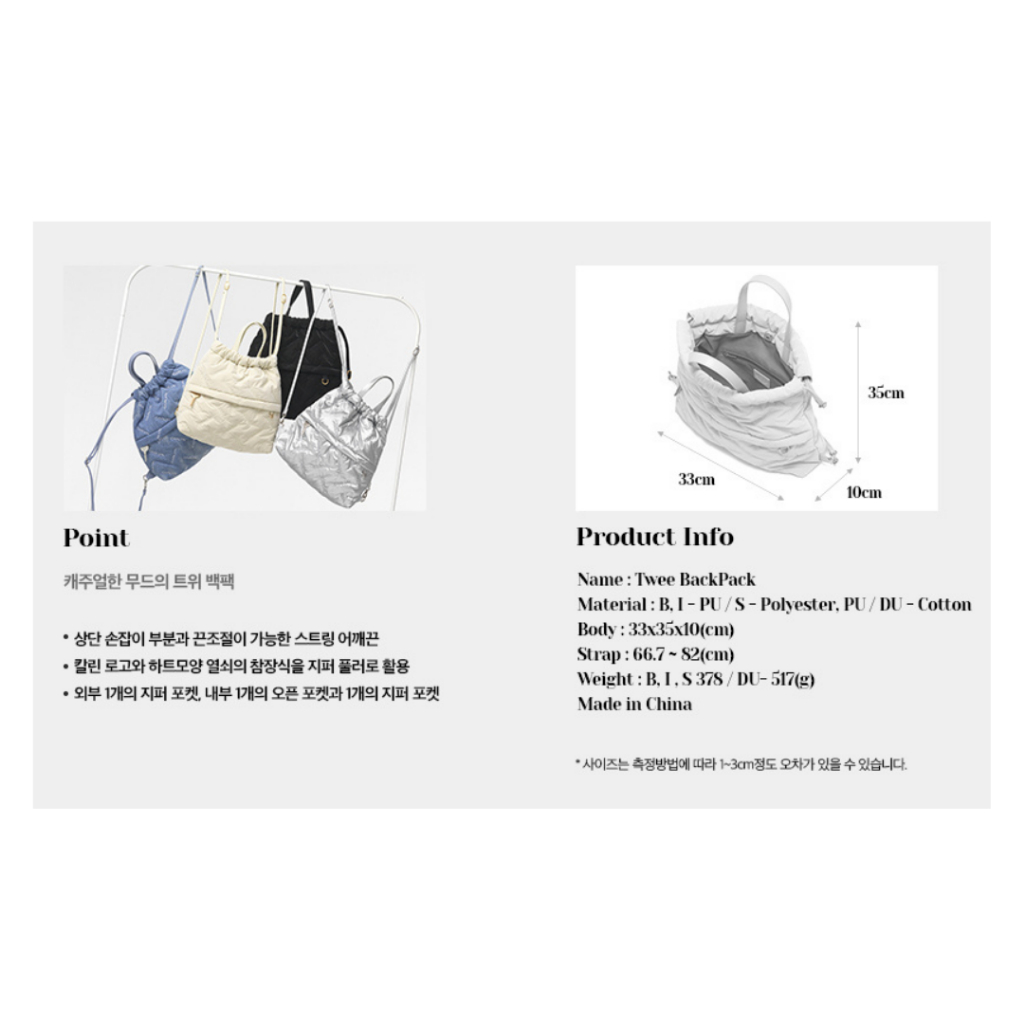 CARLYN TWEE BACKPACK 4colors_H73314010