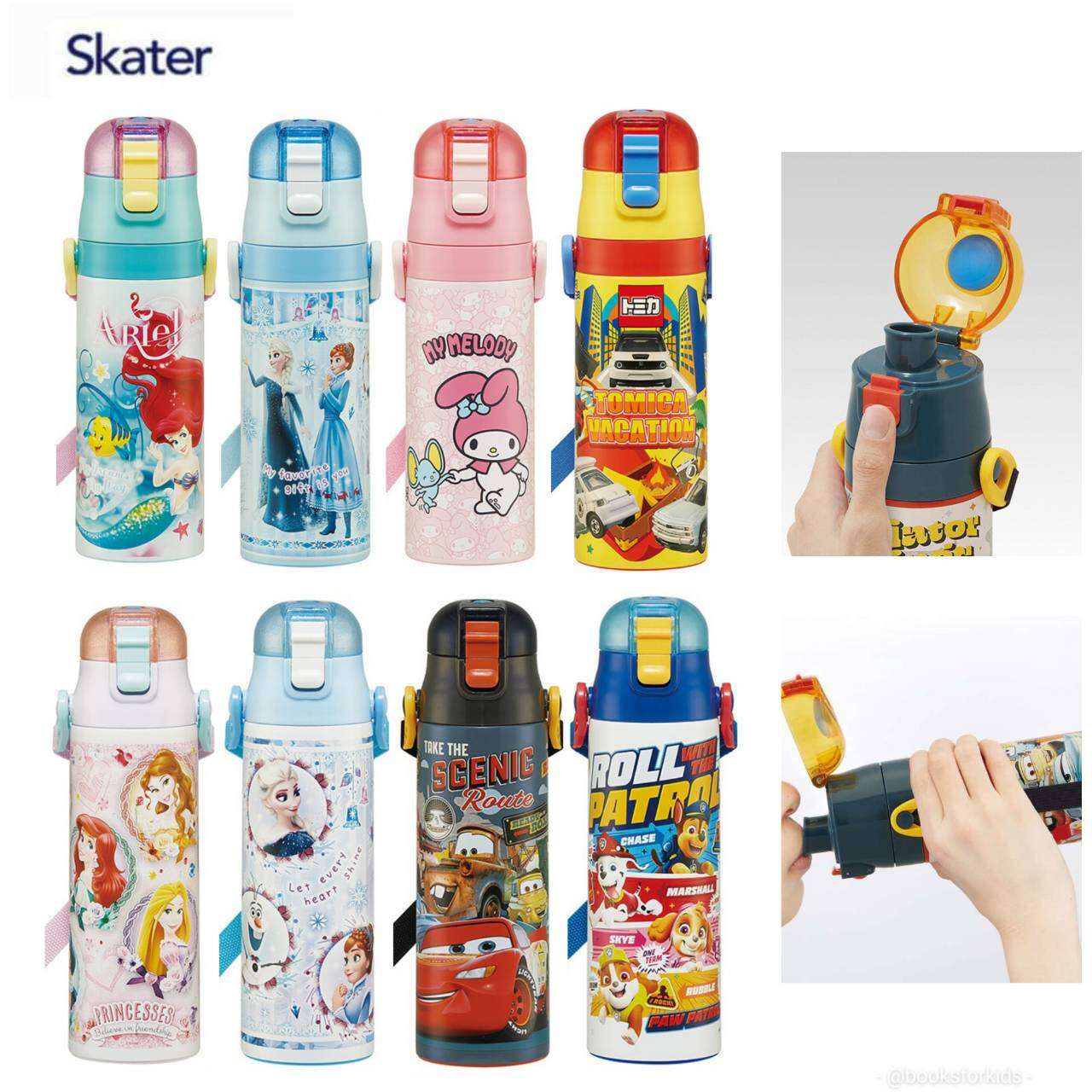 NEW เพิ่มลายปี 2025 Skater : One- push direct stainless steel bottle กระติกน้ำแบบยกดื่มเก็บอุณหภูมิ