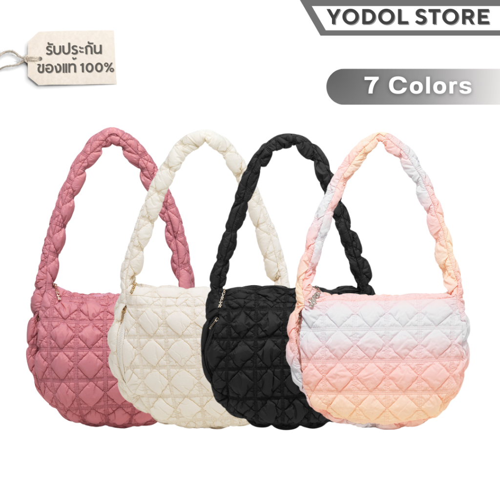 CARLYN SOFT L 7colors H71307010 คัลลีน