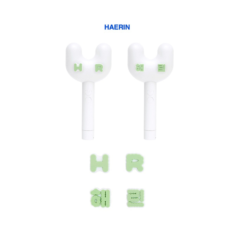 NEWJEANS Light Stick Parts ตัวตกแต่งแท่งไฟนิวจีนส์