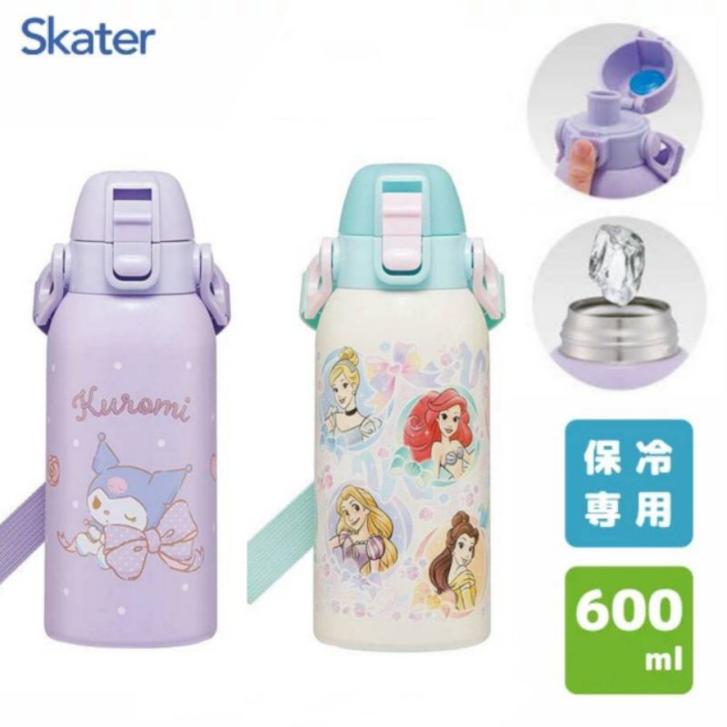 Skater - กระติกน้ำเก็บอุณหภูมิแบบยกดื่ม 600ml. Direct Stainless Steel Bottle with Shoulder Strap 600ml.