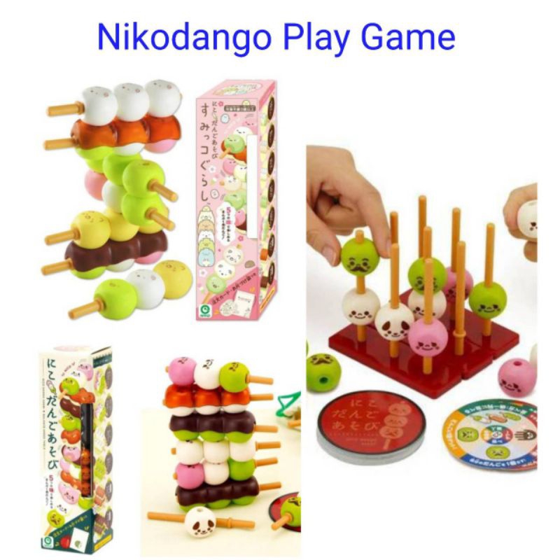 Nikodango Game เกมดังโงะ จากญี่ปุ่น - Eye Up