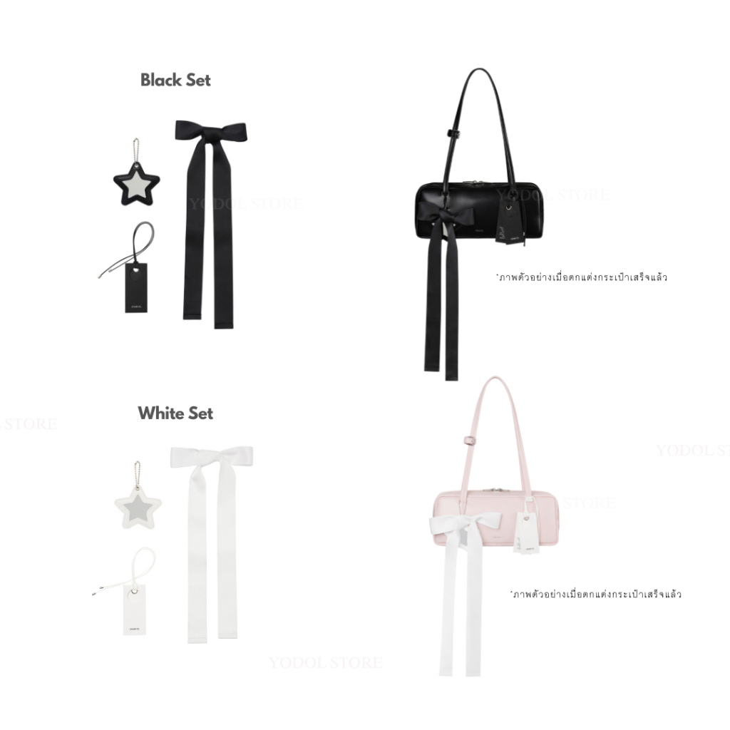 STAND OIL My Charm Set 2Colors สแตนด์ ออย