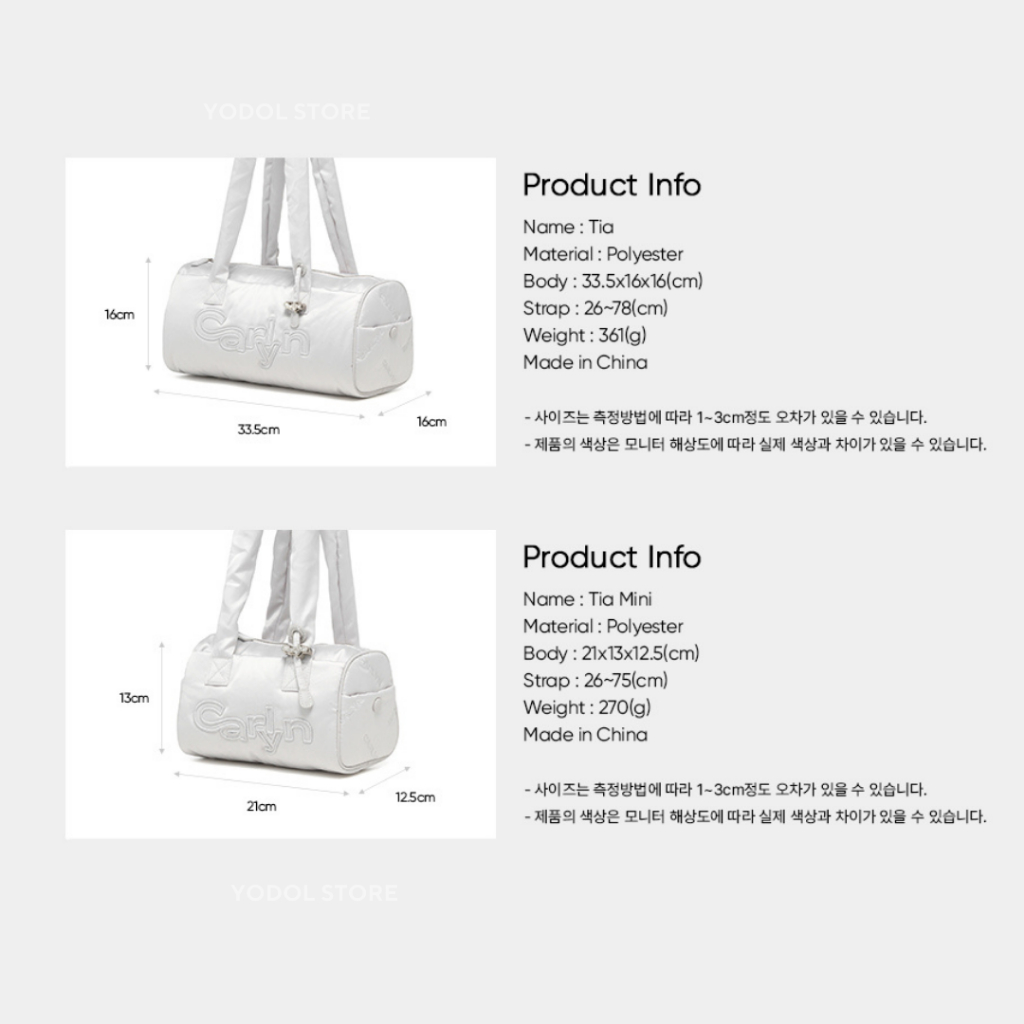 CARLYN TIA & TIA MINI 4colors_H74104010 / H74104020 คัลลีน