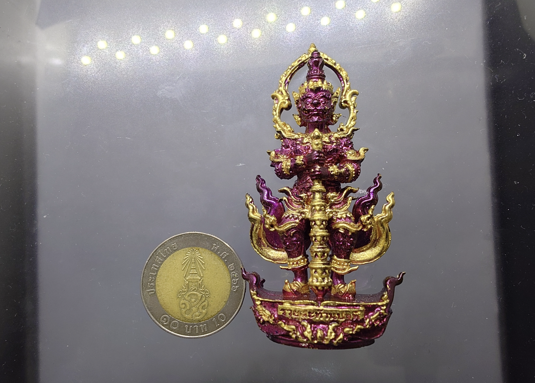 ท้าวเวสสุวรรณ รุ่นรวยสะท้านปฐพี หลวงปู่มหาศิลา ร่วมพุทธาภิเษก วัดโพธิ์ศรีสะอาด ปี2568 (ซีลเดิม ลุ้นเนื้อ)