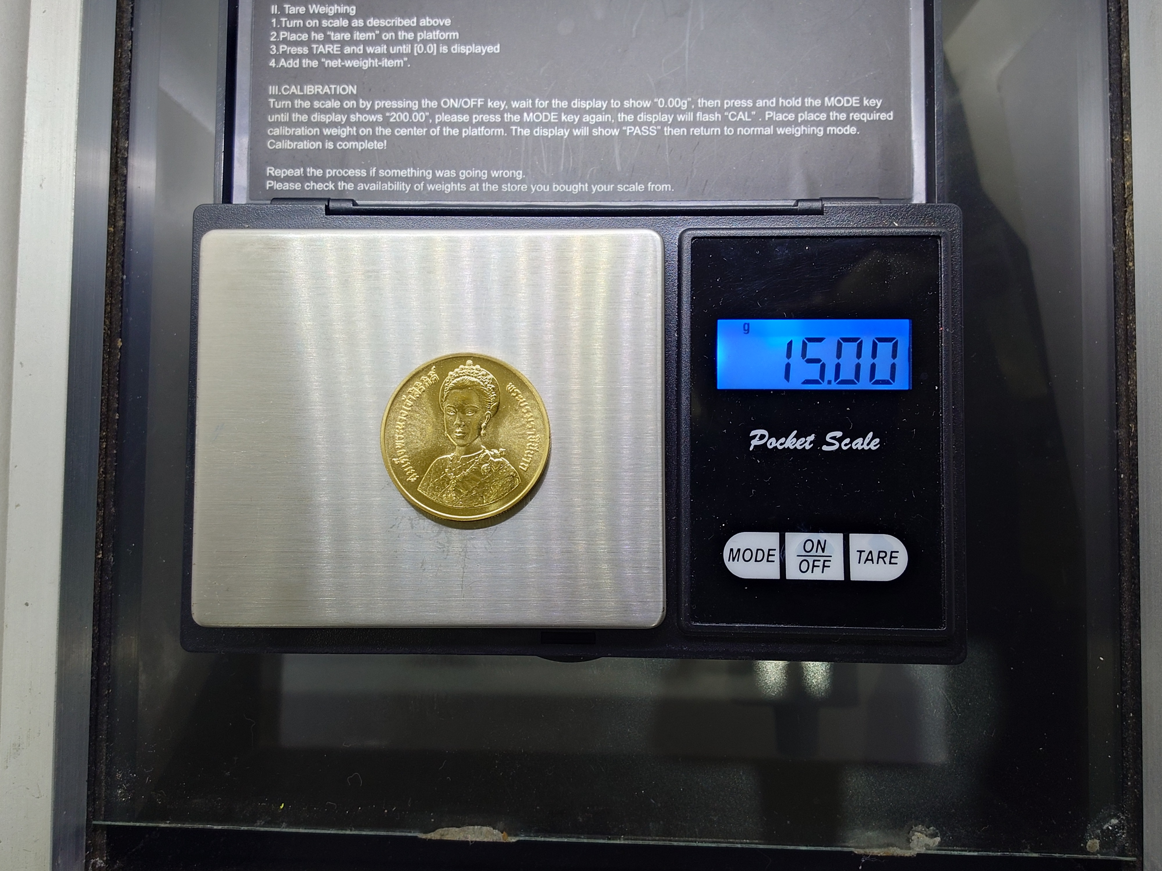 เหรียญทองคำ 6000 บาท (หนัก 15 กรัม) ที่ระลึกมหามงคลเฉลิมพระชนมพรรษาราชินี (พระพันปีหลวง) 5 รอบ ปี2535