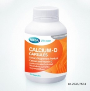 Mega Calcium-D 1500mg. 60 แคปซูล